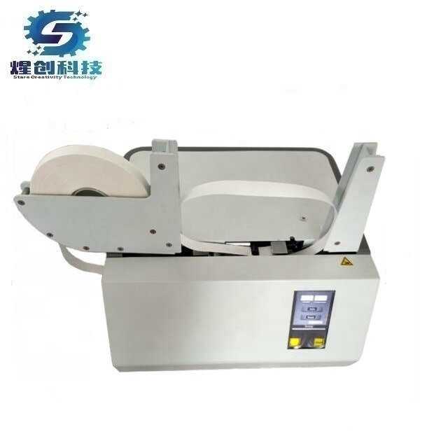 Paper Banding Machine from China